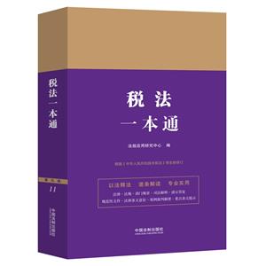 11.һͨھŰ.ӆ桿