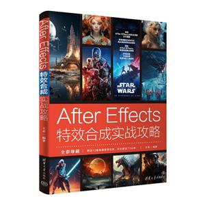 AFTER EFFECTSЧϳʵս