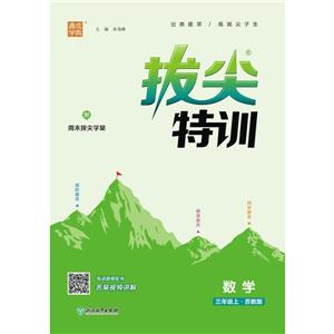 AIn(bio)(sh)W(xu)3(K̰)/μӖ(xn)