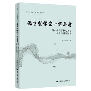 Wһ˼:BWg龳YԴ(ЌWB)