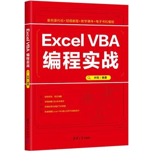 EXCEL VBAʵս