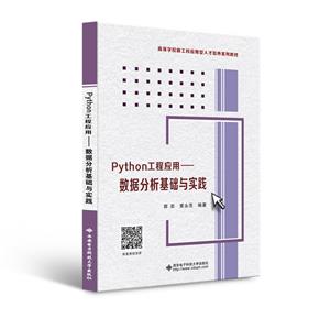 PYTHON̑áAc`