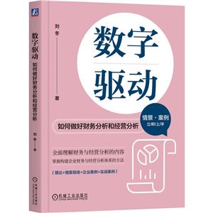    ؔշͽI  龰 ///