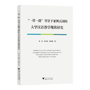 һһ·ĴW(xu)hŽW(xu)F(xin)о