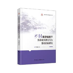 Փc`ǰ؅--l龳ؓ؟ОәCо