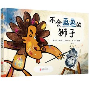 lx烞㕳NL:Ī{
