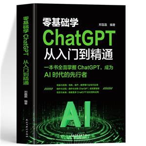 ѧ:ChatGPTŵͨ