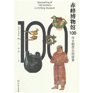 岩Ժ100ﱳĹ