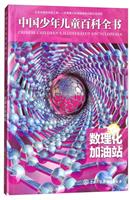 վ-Їꃺͯٿȫ