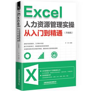EXCEL YԴ팍ُTͨ()