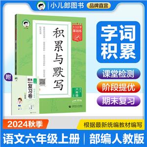 (HT-6)2025桶5.3СWAZ  꼉σ  ecĬ