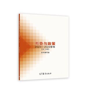 ΄c 2023-2023W ڶW