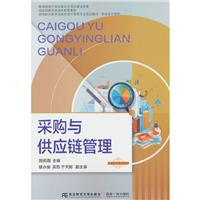 ُc(yng)朹