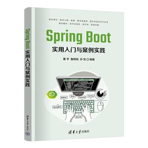 SPRING BOOTʵ밸ʵ