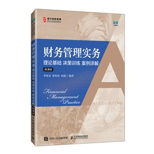 ؔչ팍ՓA QӖ Ԕ( ΢n)