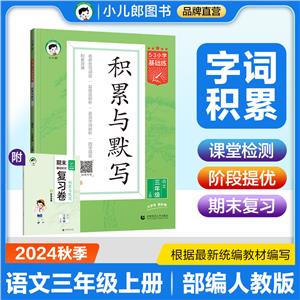 (HT-3)2025桶5.3СWAZ  꼉σ  ecĬ