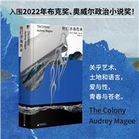 溣