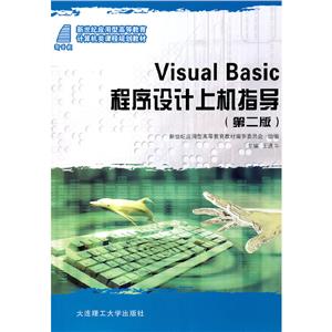 Visual Basicϻָ.ڶ