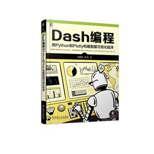 DASH:PYTHONPLOTLYݿӻ