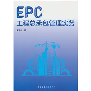 EPCܳаʵ