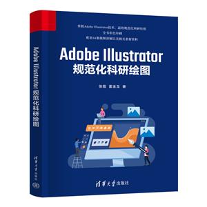 Adobe Illustrator淶лͼ