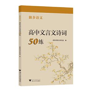 Z Ԋ~50