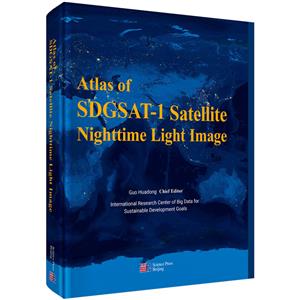 Atlas of SDGSAT-1 Satellite Nighttime Li