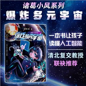 ըԪ : һ׌x˹