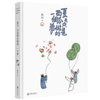 ����ֻ����������һ����(��)