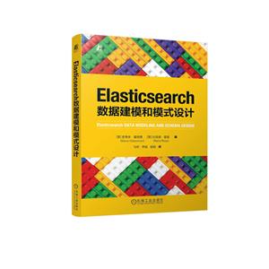 Elsticsearchݽģģʽ