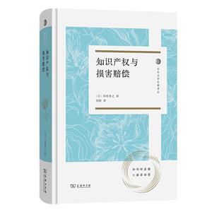 喀提林陰謀 朱古達(dá)戰(zhàn)爭(zhēng)