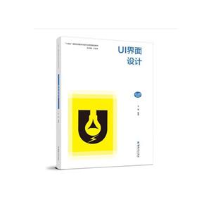 UIO(sh)Ӌ