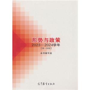 ΄c2023-2024W һW