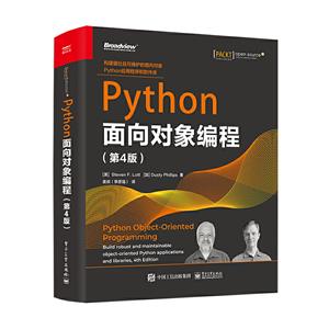 Python(4)