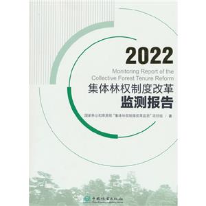 2022w֙(qun)ƶȸĸO(jin)y