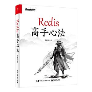 Redis ķ