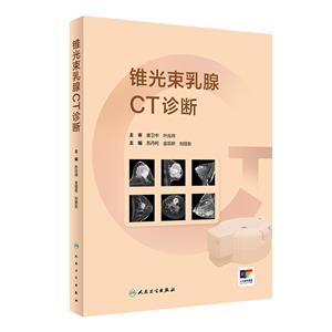 ׶CT