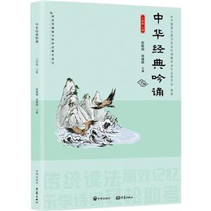 桿A(jng)b꼉 (ɫ)