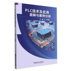 PLCg}c