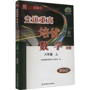 AIn(bio)(sh)W(xu)8()/M(jn)ظߡ(yu)vx