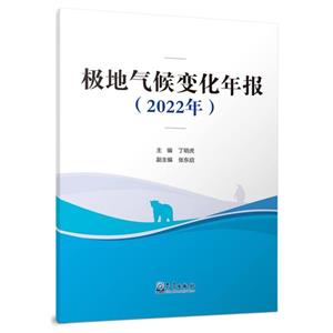 仯걨(2022)