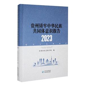 л干ͬʶ.2023