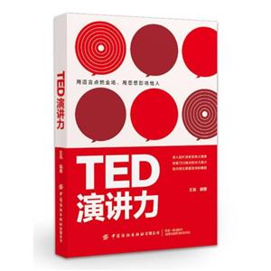 TEDݽ