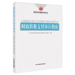 ؔ(ci)D(zhun)֧Ӌ(j)ָ
