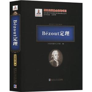 BZOUT(2020ꔵ(sh)W(xu))