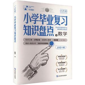 СW(xu)I(y)(f)(x)֪R(sh)Pc(din).(sh)W(xu)R