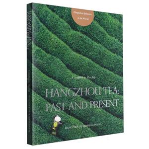 Hangzhou tea:past and present