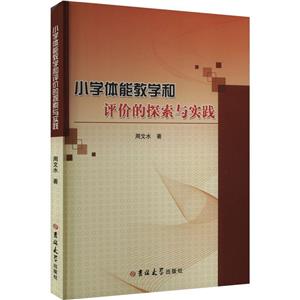 СW(xu)wܽ̌W(xu)u(png)r(ji)̽c(sh)`