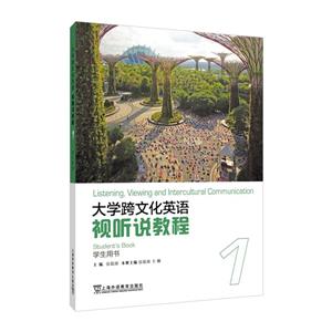 WĻӢZҕ f̳:1:1:WÕ:Students book