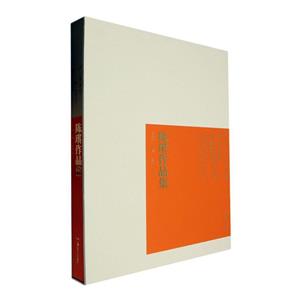 ʡԺһһ}r}gй:Ʒ:Chen Qi portfolio